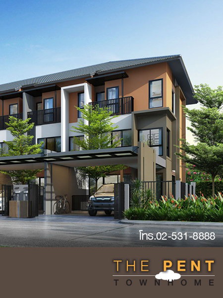 รูปภาพThe Pent