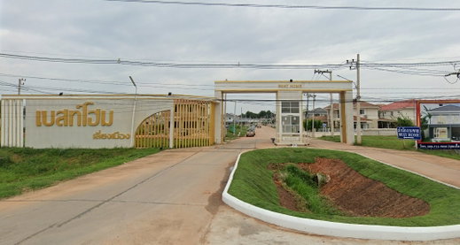 รูป Best Home Bypass Khon Kaen - รูปที่ 1/11