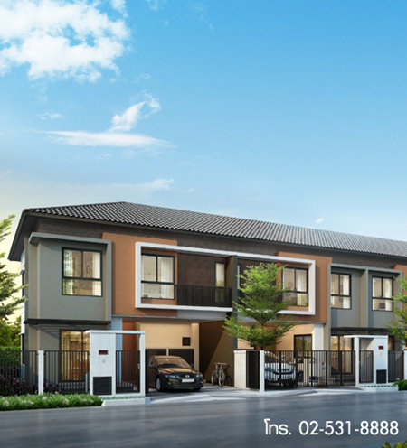 รูปภาพTropical Modern