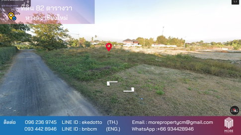 Property ID187LS Land for sale in Hang Dong, 82 sq.wah  near Kad farang village