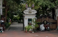 Facility 2