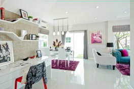รูป The Cluster Ville 4 Ratchaphruek - Sirinthorn - รูปที่ 5/7