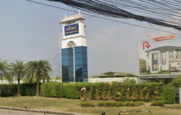 รูป Maneerin Lake & Park - รูปที่ 4/13
