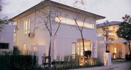 รูป Noble Geo Watcharapol - รูปที่ 5/5