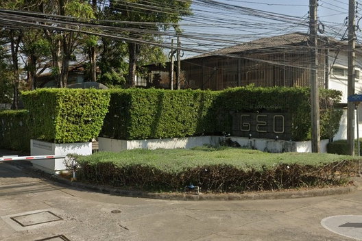Project Noble Geo Watcharapol Picture - 2/5