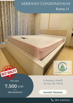 ให้เช่า คอนโด เซอราโน่ คอนโดมิเนียม พระราม 2 ชั้น 7 ขนาด 32 ตรม. 1นอน1น้ำ