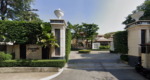 รูป Baan Sansiri Sukhumvit 67 - รูปที่ 2/14