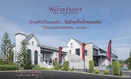 รูป The WaterFront Nong Kho - Sriracha  - รูปที่ 2/16