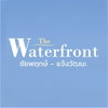 logo project The Waterfront Chaiyaphruk - Chengwattana