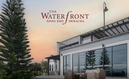 รูป The WaterFront Nong Kho - Sriracha  - รูปที่ 4/16
