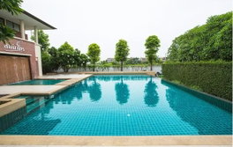 Project SAMMAKORN RAMKHAMHAENG 162/1 Picture - 3/6