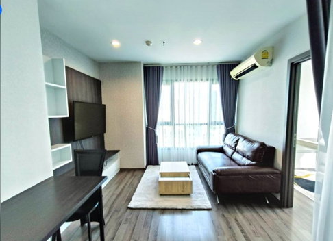ให้เช่า The base park west. 2นอน 49ตร.ม. Line id: @pfagent