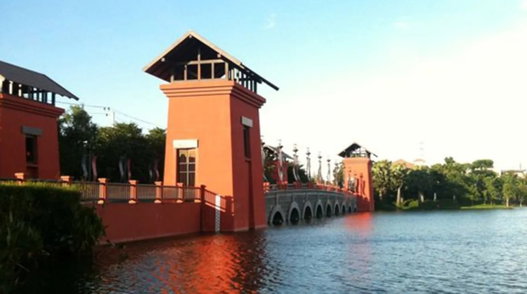 รูป Setsiri Prachachuen Resident 3 - รูปที่ 3/5