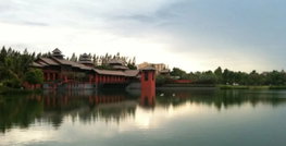 รูป Setsiri Prachachuen Resident 3 - รูปที่ 4/5