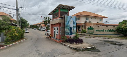 รูป Phanason Gardenhome 9 - รูปที่ 2/3