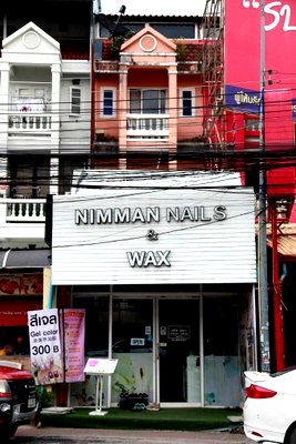 อาคารพาณิชย์ ม.มหาจุฬาลงกรณราชวิทยาลัย เชียงใหม่ : ขายอาคารพาณิชย์4 ชั้น  ติดถนน ทำเลสวย ย่านนิมมาน เชียงใหม่ - SC000364