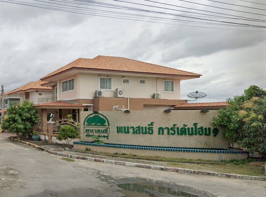 รูป Phanason Gardenhome 9 - รูปที่ 1/3