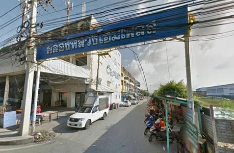 คลองหลวงโฮมเพลส