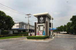 รูป Baan Pruksa 64/2   - รูปที่ 2/5