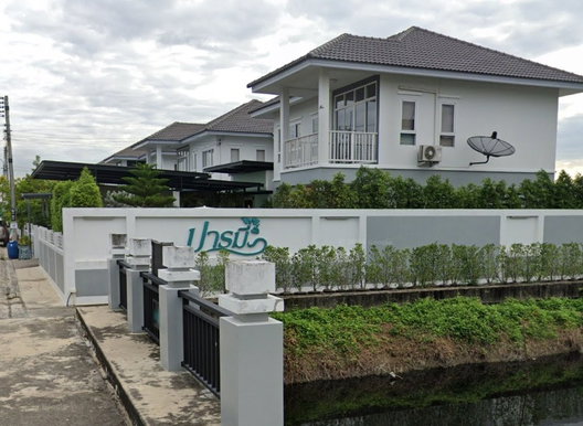 รูป Baan Paramee  Phutthamonthon Sai 5 - รูปที่ 2/7