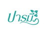 logo โครงการ บ้านปารมี พุทธมณฑลสาย 5