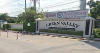 Facility 1