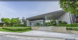 รูป NARASIRI TOPIARY - รูปที่ 3/40