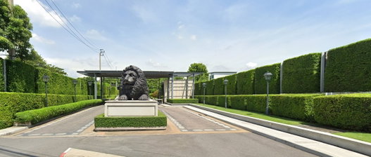 รูป NARASIRI TOPIARY - รูปที่ 2/40