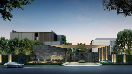 Project Bugaan Yothinpattana Picture - 1/22