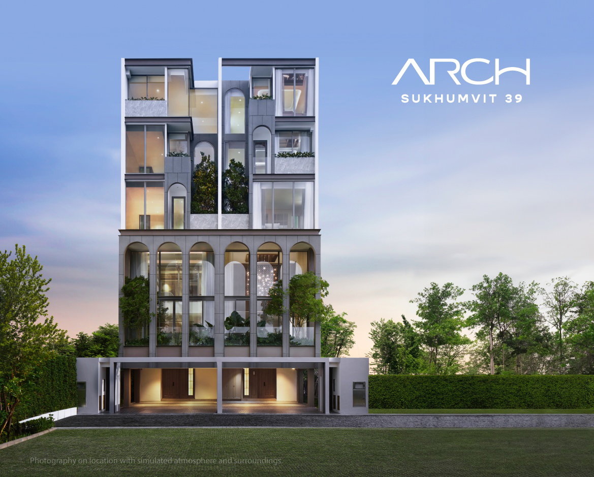 รูปภาพARCH 535