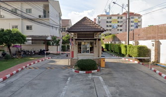 รูป Tanapirom Srinakarin - Wongwaen - รูปที่ 2/3
