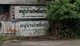 project-baan-pokaew-village-image-alt