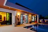 logo project Intira Villas 2