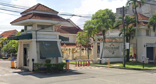 ท้อปแลนด์ รัษฎา  