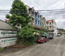 รูป Baan Pokaew Village - รูปที่ 2/3