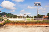 Facility 2