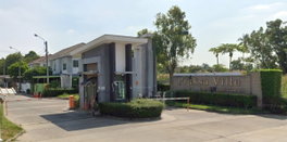 รูป Pruksa Ville 43 Rama 5 - Nakhon In - รูปที่ 3/10
