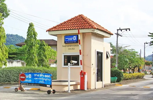 รูป Chao Fah Garden Home 3 Koh Kaew - รูปที่ 2/6