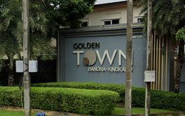 รูป Golden Town Bangna - Kingkaew - รูปที่ 2/8