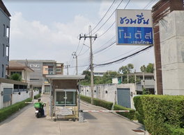 รูป Chuan Chuen Modus Centro - รูปที่ 2/5