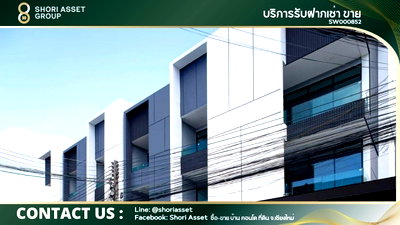 Shophouses for sale Muang Chiang Mai Chiang Mai : For sale, commercial building, Jed Yod zone, Chiang Mai. -SW000852