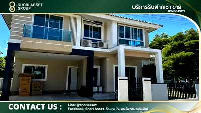 บ้านเดี่ยวให้เช่า : ให้เช่า บ้านใกล้โรงเรียนนานาชาติหลายแห่ง ในโครงการ กาญจน์กนก 12 เฟส 2 