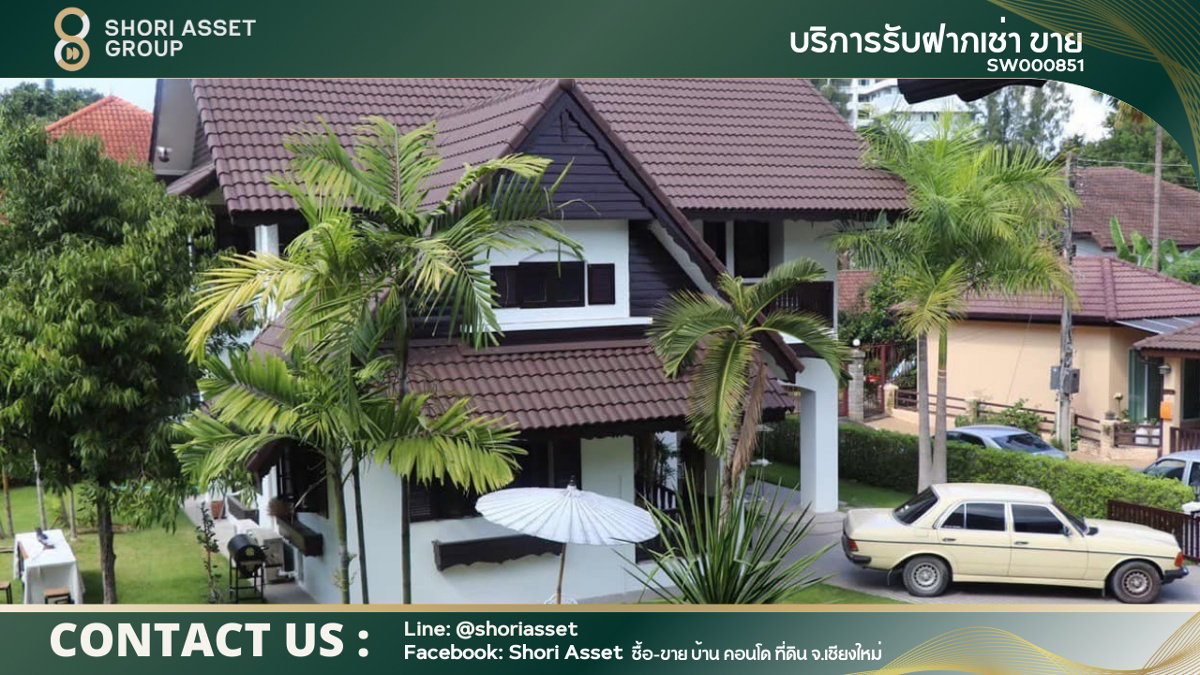 picture For sale, Privacy home near Chiangmai University with the mountain view - 1/14