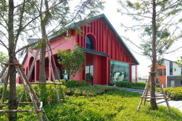 Project Anasiri Chaiyapruek - Wongwaen Picture - 3/26