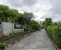 รูป Thanapat Haus Sathorn - Narathiwas  - รูปที่ 4/5