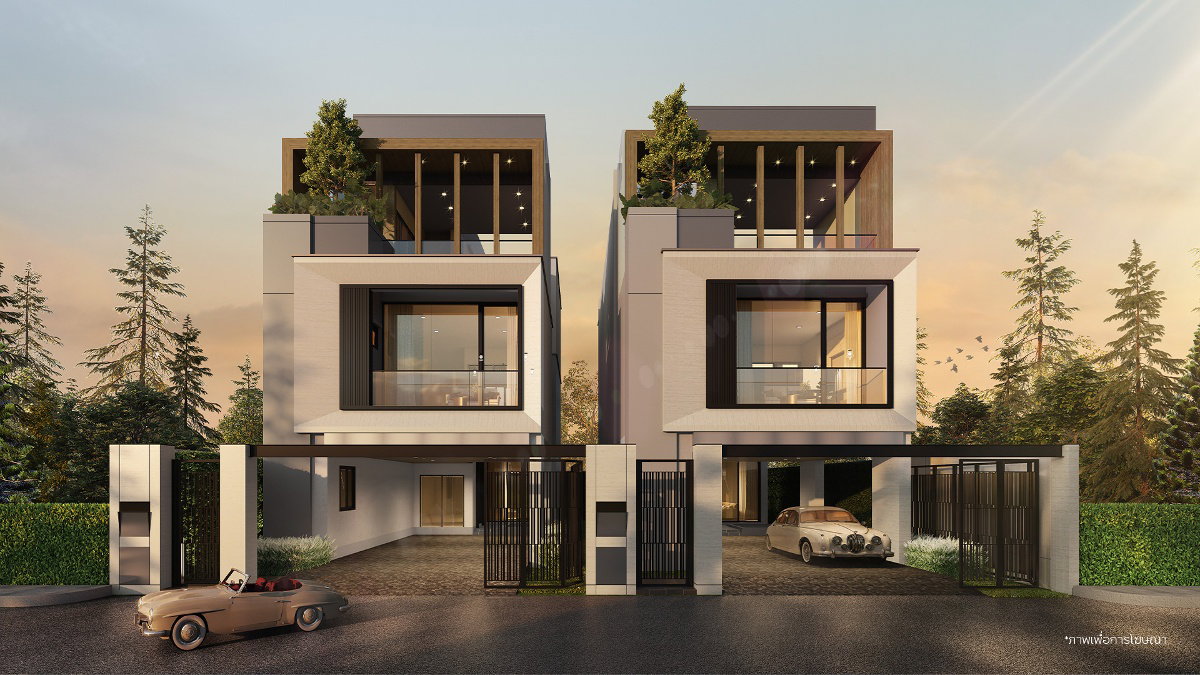 รูปภาพ Westwood