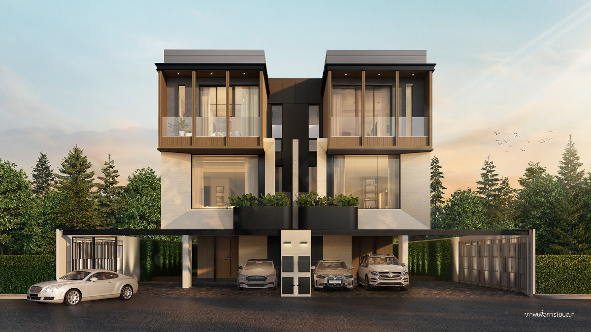 รูปภาพTWIN PINE