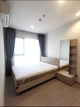 ✅ LAH116 ✅ Line : @p2nproperty