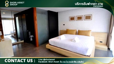 กิจการ เมืองเชียงใหม่ เชียงใหม่ : ขายด่วน โรงแรม 3 ชั้น 11 ห้อง ย่านสันติธรรม มีร้านกาแฟในตัว อยู่ในตัเวมืองเชียงใหม่ เดินทางสะดวก - SW000860