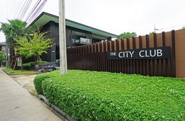 รูป The City Ramintra - รูปที่ 2/14